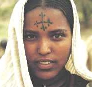 коптский крест эфиоп дев